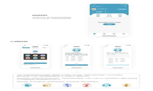 如何创建TP身份钱包：详细指南与常见问题解答