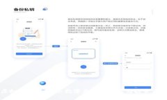 虚拟币开箱：揭示数字资