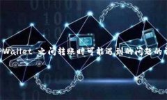 注意：以下内容旨在提供