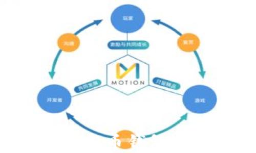 
如何安全管理虚拟币钱包文件夹：终极指南