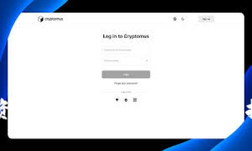 如何将CP钱包中的资产转移到TPWallet：详细指南与常见问题解答