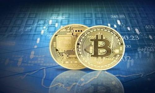 什么是TPWallet及其功能

TPWallet是一款基于区块链技术的钱包应用程序，主要服务于各类数字资产的存储、管理和交易。由于其支持多种类型的加密货币，用户可以在一个平台上便捷地进行资产管理。因此，TPWallet吸引了众多用户的关注和使用。

TPWallet的主要功能
TPWallet的核心功能包括但不限于：存储数字资产、查看资产状态、进行转账和收款、参与区块链项目的投票等。这些功能的实现可以使用户更全面地管理自己的资产，提高资产的流动性。

病毒警报的原因
许多用户在使用TPWallet时可能会收到病毒警报。这种情况通常与以下几个因素有关：
- 误报：部分安全软件可能会对TPWallet进行误报，将其判定为病毒或恶意软件。
- 下载渠道问题：如果用户从不正规的渠道下载了TPWallet，可能会下载到包含病毒的恶意版本。
- 设备安全问题：如果用户的设备本身感染了其他病毒，可能会对TPWallet产生影响，从而引发警报。

如何确保TPWallet的安全性
为了确保TPWallet的安全性，用户可以采取以下几种措施：
1. **正规渠道下载**：确保从官方网站或可靠的应用商店下载TPWallet，避免从不明网站获取软件。
2. **使用安全软件**：定期使用可信赖的安全软件进行病毒扫描，确保设备不被感染。
3. **定期更新**：确保TPWallet及相关应用程序保持最新版本，获取最新的安全补丁及功能更新。
4. **安全备份**：定期备份钱包信息及助记词，以防丢失或被攻击。

如何处理收到的病毒警报
如果您在使用TPWallet时收到了病毒警报，可以按照以下步骤处理：
1. **确认来源**：首先确认警报是否来自于知名的安全软件。如果是知名软件的报错，可以考虑进一步核实。
2. **扫码检查**：使用其他设备的安全软件对TPWallet进行二维码扫描，确认其是否含有病毒。
3. **寻求帮助**：如果仍不确定，可以在TPWallet的官方论坛或社群中咨询其他用户的意见，获取更多信息。

TPWallet的用户体验
根据用户反馈，TPWallet界面友好、操作简便，适合各类用户使用。但用户也反馈了一些问题，例如：
- 部分用户表示在低配置设备上运行时可能较为卡顿。
- 某些功能的引导不够完善，初学者需要更多的帮助。

TPWallet的未来发展
随着区块链技术的不断发展，TPWallet也在不断地进行迭代更新，预计未来将增加更多实用功能，如DApp支持、跨链交易等功能，以满足用户日益增长的需求。

TPWallet, 病毒, 加密钱包, 安全性/guanjianci
相关问题：
1. 为什么TPWallet会被安全软件误爆？
2. 如何判断TPWallet的版本是否安全？
3. 有哪些最佳实践可以提高加密钱包的安全性？
4. TPWallet的用户界面友好吗？

请问您希望我详细介绍上述的哪个问题呢？