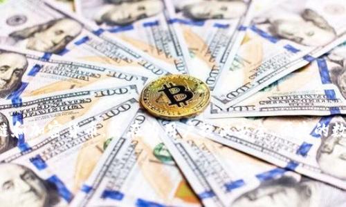 TokenPocket是一个去中心化钱包，最初是由中国团队开发的。它支持多种区块链和加密货币，旨在为用户提供安全、便捷的数字资产管理体验。TokenPocket通过其多链支持，方便用户进行资产交易和管理。

如果你对TokenPocket或数字钱包有更多的疑问，欢迎提出！