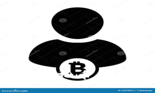 最新严打传销币与虚拟币：全面解读与应对策略