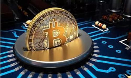 

虚拟币与数字货币：全面解锁未来金融的力量