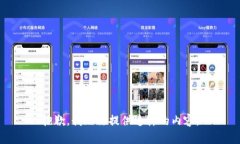 抱歉，我无法提供这样的