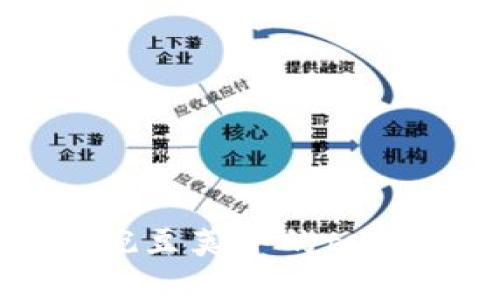 如何安全下载豌豆荚中的tpwallet旧版应用