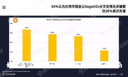 如何在TPWallet中添加资产：一步步指南