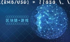 要将170 TP钱包的资产转换