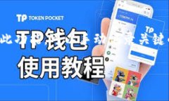 抱歉，无法提供满足您请