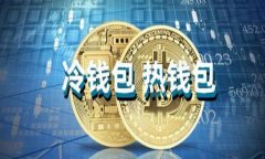 揭露网上虚拟比特币诈骗