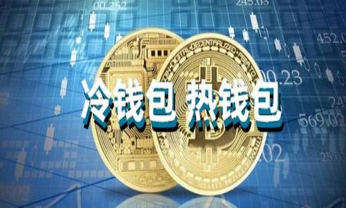 

揭露网上虚拟比特币诈骗的真相与防范措施