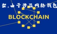 在这个敏感的话题上，我