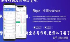 balti如何通过TPWallet获取矿
