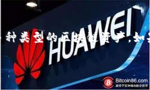 截至2023年10月的最新信息，TPWallet是否已上市将取决于其具体的市场和交易所动态。TPWallet是一个多链数字钱包，支持多种类型的区块链资产。如果您想确认TPWallet的上市状态，可以通过访问其官方网站或关注相关的加密货币资讯网站和社交媒体，以获取最新消息和公告。

如果您对TPWallet的功能、使用指南或其他相关问题有兴趣，请告诉我，我可以帮助您提供更多的信息！