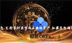 截至2023年10月的最新信息
