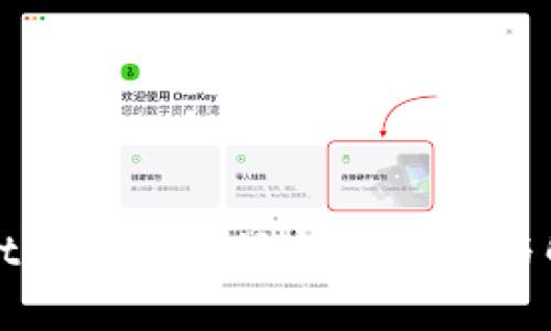 TPWallet转账未激活问题详解与解决方案