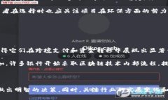 baioti虚拟币体量分析：市
