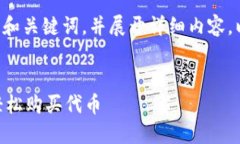 为您创建一个符合要求的