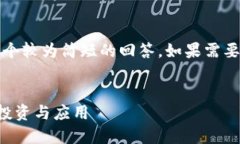 注意：由于字数限制，这