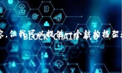 注意：由于篇幅及内容要