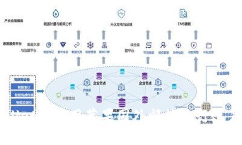 如何在TPWallet中使用苹果国外邮箱进行账户注册和管理