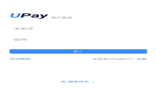 电脑版 TPWallet 私钥查看指南