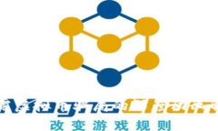 揭露虚拟币骗局的深度动