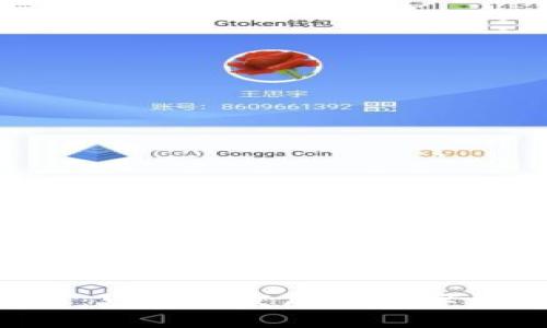 ESG虚拟币：可持续发展的数字资产新选择