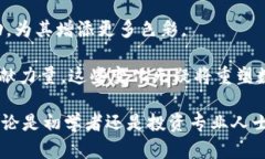 tiaotiTPWallet：深入解析功能