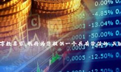 提示：以下是关于“虚拟