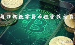 由于法律和安全原因，以