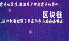 是的，LUNA币是一种虚拟币