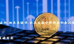 由于篇幅限制，我将为您