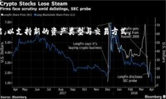   使用TPWallet前你需要知道