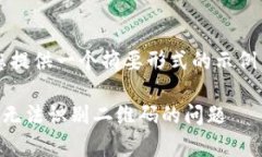 注意: 由于篇幅限制，我将
