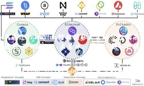 如何通过TPWallet轻松领取火星币空投指南  
关键词：TPWallet, 火星币, 空投, 领取方法  


如何通过TPWallet轻松领取火星币空投指南