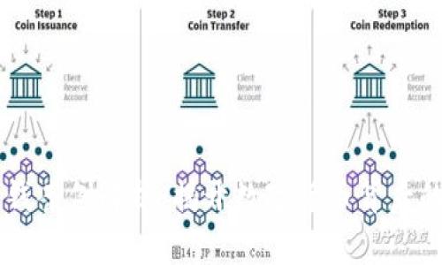 虚拟币洗钱案例解析：揭开数字货币背后的隐秘交易