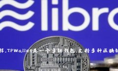 为了给您提供准确的信息