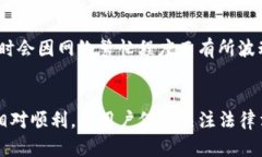 jiaotitpwallet美国可以下载吗