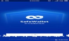 TPWallet 香港版本详解：功