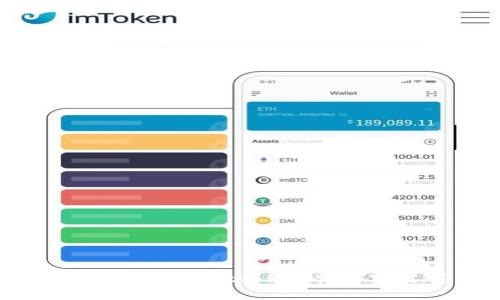如何安全获取TPWallet合约地址的空投：完整指南