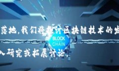   tpwallet里PI是假的吗？揭