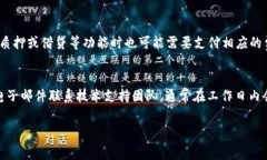 为了下载TPWallet，您通常需