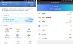 TokenPocket客服热线及常见问