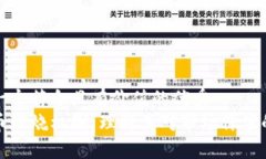 思考一个符合且有价值的