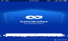 如何在TPWallet中创建新的地