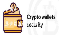   2023年虚拟币市场动态解