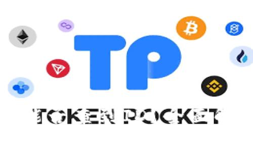 tpwallet转让能否查到ID？全面解析与操作指南