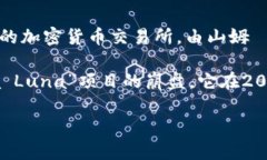 去年（2022年）发生了一些
